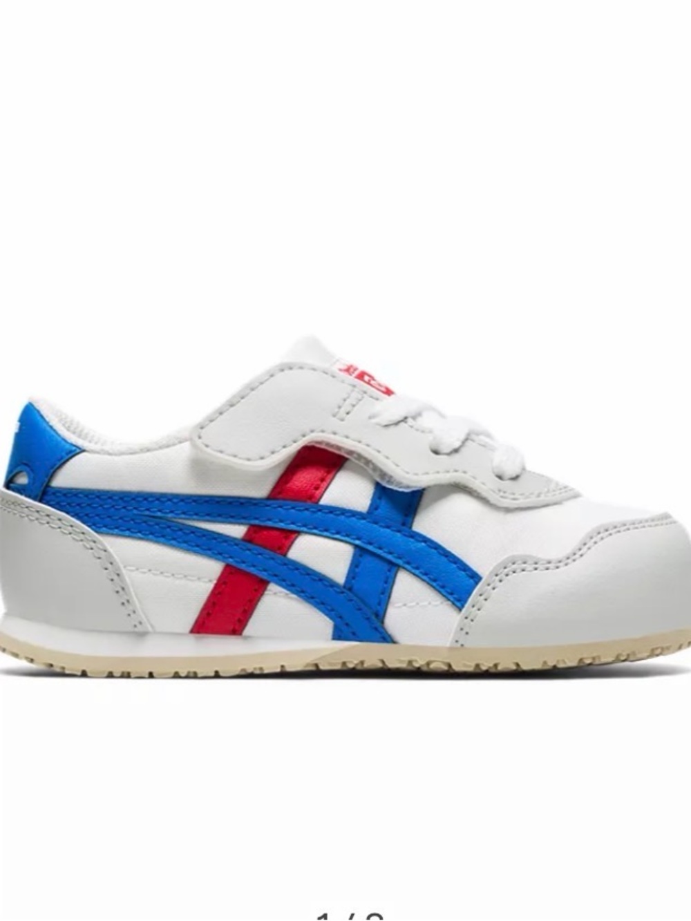 Onitsuka Tiger by Asics Kids White Sneakers with Blue and Red Stripes